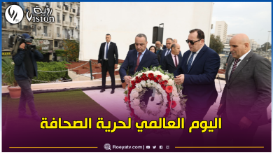 صورة وزير الإتصال يترحم على أرواح شهداء مهنة الصحافة