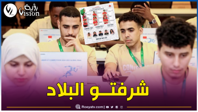 صورة إنجاز تاريخي.. تتويج طلبة جزائريين بالجائزة الكبرى في نهائي مسابقة هواوي بالصين
