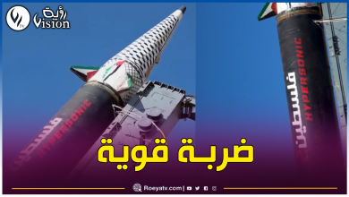 صورة دفاعا عن غزة.. القوات المسلحة اليمنية تفرض حصار جوي شامل على إسرائيل