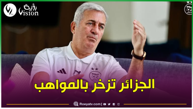 صورة بيتكوفيتش: أنا لا أشتكي ولا أبحث عن الأعذار ودائما أختار اللاعبين المناسبين