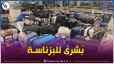 صورة رئيس الجمهورية ينصف تجار “الكابة”.. وأوامر صارمة لتسوية وضعيتهم