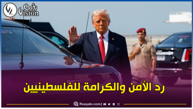 صورة ترامب: سنعمل ما في وسعنا لوضع حد لحرب غزة