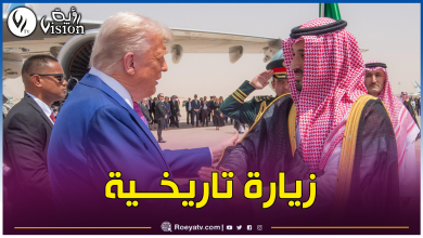 صورة دونالد ترامب في السعودية وصفقات كبرى على جدول الأعمال