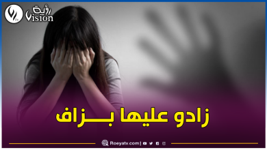 صورة المحامي كورتل لرؤية: ترند “صوريه واشكي” نتيجة لتراكمات سنوات وخطوة نحو توثيق جريمة التحرش