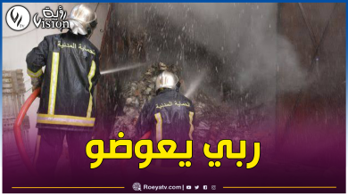 صورة العاصمة.. إصابة شخصين في إحتراق “فاست فود” بالمحمدية