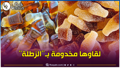 صورة سحب الحلوى الشهيرة “جيلاتين كولا” من الأسواق في هولندا