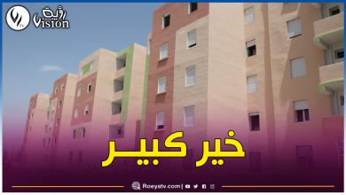 صورة هذه حصة ولاية خنشلة من برنامج “عدل 3”