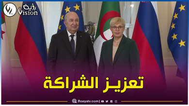 صورة رئيس الجمهورية يشرف على توقيع إتفاقيات تعاون بين الجزائر وسلوفينيا