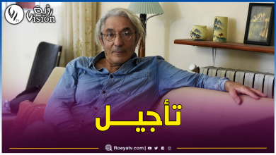 صورة بوعلام صنصال أمام مجلس قضاء الجزائر يوم 24 جوان المقبل