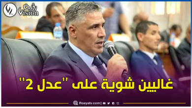 صورة عدل 3: هذه قيمة الأقساط الشهرية للسكنات