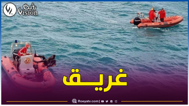 صورة الطارف.. البحث عن مفقود في شاطئ الحناية