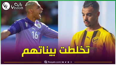 صورة بعد تضييع الحراش حلم الصعود.. شاوشي يوجه إتهامات خطيرة لعقبي ويصفه بالخائن!