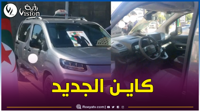 صورة تسليم 50 سيارة “فيات” لسائقي سيارات الأجرة