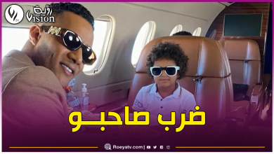 صورة حكم قضائي بإيداع إبن محمد رمضان في دار رعاية