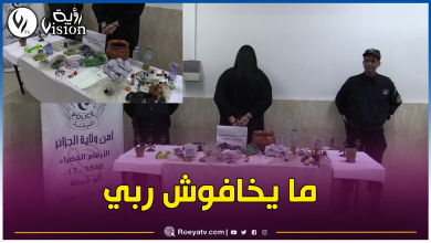 صورة القبض على مشعوذ يمارس السحر في أحياء العاصمة