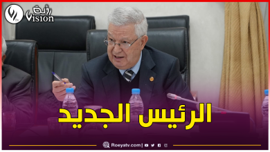 صورة إنتخاب عزوز ناصري رئيسا لمجلس الأمة