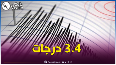 صورة هزة أرضية شعر بها سكان ولاية تيزي وزو صبيحة اليوم