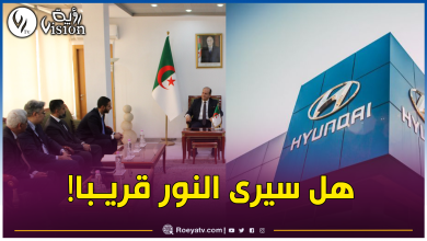 صورة وزير الصناعة ووفد عماني يجتمعان من أجل مصنع هيونداي