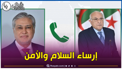 صورة عطاف يتلقى إتصالا هاتفيا من نائب رئيس وزراء الباكستان