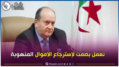 صورة وزير الصناعة يوجه رسالة قوية للمشككين في إٍرادة الدولة