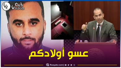 صورة وحش بشري يعتدي على 40 قاصر بوهران.. برلماني يطالب بتفعيل عقوية الإعدام