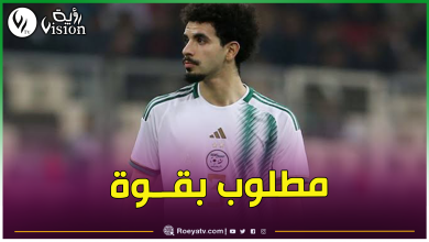 صورة آيت نوري يقترب من الإنضمام لمانشيستر سيتي