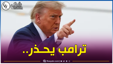 صورة أمريكا ستضرب إيران مجددا في هذه الحالة!