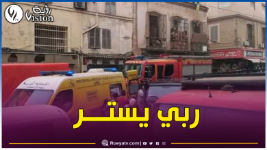 صورة العاصمة: إنهيار بناية ببلدية بولوغين