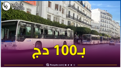 صورة العاصمة: إيتوزا تخصص 13 خط جديد نحو الشواطئ