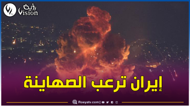 صورة الكيان الإسرائيلي يتوعد بحرق طهران إذا استمرت في إطلاق الصواريخ