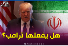 صورة إستعدادات أمريكية لإحتمال ضرب إيران خلال الأيام القادمة