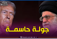 صورة خامنئي يؤكد أن إيران لن تغفر للكيان الصهيوني.. وترامب بدأ صبره ينفذ!