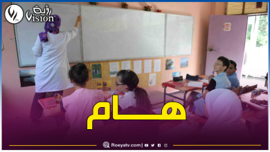 صورة صدور المرسوم التنفيذي المتعلق بإدماج الأساتذة المتعاقدين