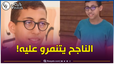 صورة حملة تضامن واسعة مع صاحب ثاني أعلى معدل في “البيام”