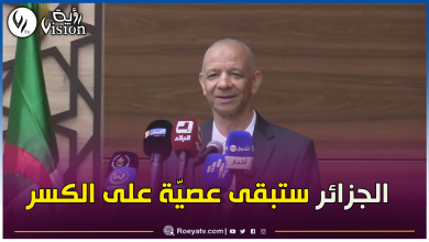 صورة بن قرينة: التعبئة الإجتماعية هي السبيل الوحيد لتعزيز وحدة الشعب وتقوية الجبهة الداخلية