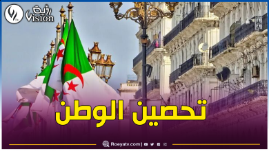صورة الإستعداد الدائم للدفاع عن الجزائر.. هذا هو المقصود بالتعبئة العامة