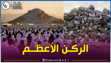 صورة بالدموع والأدعية.. الحجاج يصعدون إلى جبل عرفات