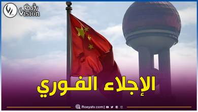 صورة الصين تأمر رعاياها المتواجدين في الكيان الصهيوني بالمغادرة