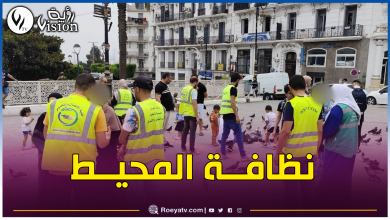 صورة إطلاق الطبعة السادسة من حملة التنظيف الكبرى بالعاصمة
