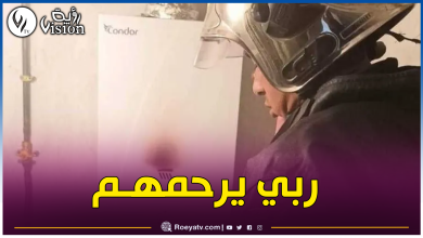 صورة وفاة شخصين إختناقا بالغاز في بجابة