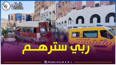 صورة المدية: 12 جريحا في إنحراف حافلة بالبرواقية
