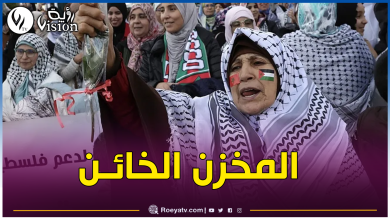 صورة التطبيع مع الكيان الصهيوني يدخل مدارس المغرب