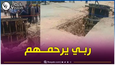 صورة بسكرة: وفاة 3 أشخاص سقطوا داخل مجمع للصرف الصحي
