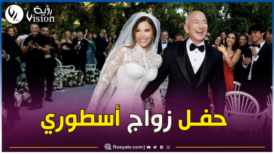 صورة زفاف جيف بيزوس في مدينة البندقية يفجر غضب الإيطاليين