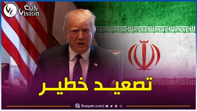 صورة ترامب يضرب إيران ويهدد: السلام أو المأساة!
