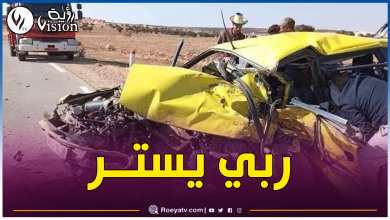 صورة وهران: 5 جرحى في إصطدام بين سيارتين للنقل الجماعي