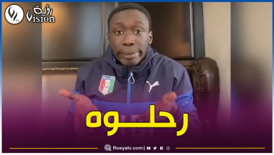 صورة السلطات الأمريكية تلقي القبض على التيكتوكر الشهير “خابي لام”!