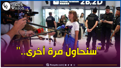 صورة بعد ترحيلها.. هذا ما قالته الناشطة السويدية التي كانت على متن سفينة “مادلين”