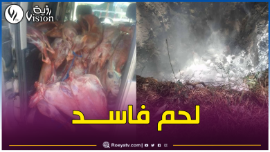 صورة حجز 40 هيكلا من الكباش الفاسدة ببومرداس