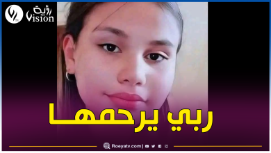 صورة محكمة قسنطينة: التحريات مستمرة لكشف المتورطين في وفاة الطفلة المختفية مروة